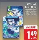 Aktuelles Kraft Aktiv Lemon Angebot bei EDEKA in Hagen (Stadt der FernUniversität) ab 1,49 €