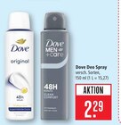 Original Deo Spray Angebote von Dove bei Marktkauf Heilbronn für 2,29 €
