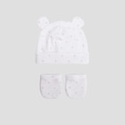 La Halle Pessac - Promo Ensemble bonnet et moufles coton blanc bébé Promo Ensemble bonnet et moufles coton blanc bébé à 6,99 € dans le catalogue La Halle à Pessac