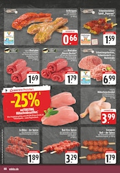 Huhn im EDEKA Prospekt in Mülheim Aktueller EDEKA Prospekt mit Huhn, "Aktuelle Angebote", Seite 8