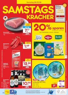 Paprika im aktuellen Netto Marken-Discount Prospekt (Hannover) Paprika im Netto Marken-Discount Prospekt "Aktuelle Angebote" mit 75 Seiten (Hannover)
