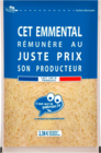 EMMENTAL RÂPÉ C'EST QUI LE PATRON - C EST QUI LE PATRON - Auchan Hypermarché EMMENTAL RÂPÉ C'EST QUI LE PATRON - C EST QUI LE PATRON à 2,38 € dans le catalogue Auchan Hypermarché