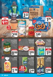 Apfelstrudel Angebot & Preis im aktuellen E center Prospekt Apfelstrudel Angebot im aktuellen E center Prospekt auf Seite 12