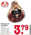 Angebot im E center Oberkirch Prospekt E center Oberkirch Prospekt mit  im Angebot für 3,79 €