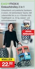 Aktuelle Kühlschrank Angebote bei Zimmermann in Magdeburg Aktuelles Einkaufstrolley 2 in 1 Angebot bei Zimmermann in Magdeburg ab 22,22 €
