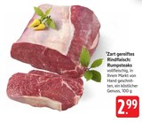 Rumpsteaks Angebote bei E center Filderstadt für 2,99 €