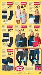 Damen Pullover Angebot & Preis im aktuellen Netto mit dem Scottie Prospekt Damen Pullover Angebot im aktuellen Netto mit dem Scottie Prospekt auf Seite 35