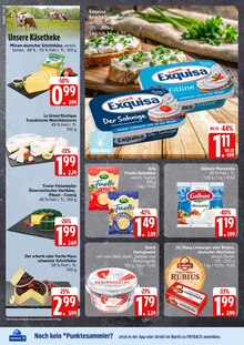 Pizza im EDEKA Frischemarkt Prospekt "Top Angebote" mit 28 Seiten (Rostock)