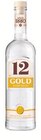 Ouzo 12 Angebote bei Lidl Ingolstadt für 9,99 €