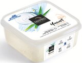 Crème glacée au yaourt - ERHARD - Intermarché à Limoges Crème glacée au yaourt - ERHARD en promo chez Intermarché Limoges à 2,99 €