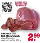 Rehkeule im E center Prospekt Rehkeule von  im aktuellen E center Prospekt für 2,99 €