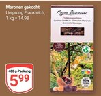 GLOBUS Lollar - Maronen gekocht Angebot im Prospekt Maronen gekocht bei GLOBUS im Lollar Prospekt für 5,99 €