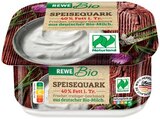 Speisequark von REWE Bio im aktuellen REWE Prospekt für 0,89 €