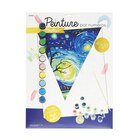 Peinture par numéro métallique - Carrefour à Grenoble Peinture par numéro métallique en promo chez Carrefour Grenoble à 3,50 €