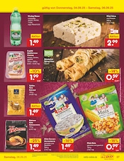 Sonnenblumenkerne im Netto Marken-Discount Prospekt in Hannover Aktueller Netto Marken-Discount Prospekt mit Sonnenblumenkerne, "Aktuelle Angebote", Seite 55
