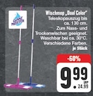 Wischmop "Dual Color" Angebote von Glanz Meister bei EDEKA Weimar für 9,99 €