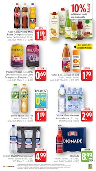 Cola im aktuellen E center Prospekt (Ulm) Cola im E center Prospekt "Aktuelle Angebote" mit 65 Seiten (Ulm)
