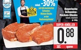 Bayerische Schweine-Rücken-Steaks im EDEKA Prospekt Bayerische Schweine-Rücken-Steaks von im aktuellen EDEKA Prospekt für 0,88 €