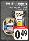 Sheba Katzennahrung Angebote von Sheba bei E center Bergkamen für 0,49 €