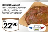 Aktuelles Roastbeef Angebot bei GLOBUS in Ludwigshafen (Rhein) ab 22,90 €