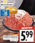 EDEKA Lollar - Weizen-Brötchen Angebot im Prospekt Weizen-Brötchen bei EDEKA im Lollar Prospekt für 0,15 €