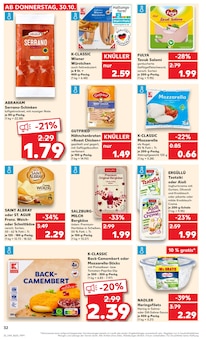 Essig im aktuellen Kaufland Prospekt (Bielefeld) Essig im Kaufland Prospekt "RICHTIG FRISCH" mit 69 Seiten (Bielefeld)