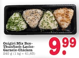 Aktuelles Onigiri Mix Box - Thunfisch-Lachs-Garnele-Chicken Angebot bei EDEKA in Offenbach (Main) ab 9,99 €