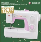 Nähmaschine Sewing 3223 Angebote von Singer bei Marktkauf Bad Salzuflen für 129,99 €