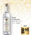 E center Laupheim - Ouzo of Plomari Angebot im Prospekt Ouzo of Plomari bei E center im Laupheim Prospekt für 8,99 €