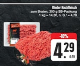 Rinder Hackfleisch Angebote bei E center Amberg für 4,29 €