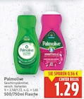 Ultra Konzentrat von Palmolive im aktuellen E center Prospekt