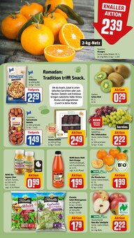 Gemüse im REWE Prospekt "Dein Markt" mit 26 Seiten (Heilbronn)