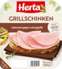 Grillschinken oder Saftschinken von Herta im aktuellen Marktkauf Prospekt für 2,19 €