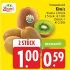 EDEKA Ahlen Prospekt mit  im Angebot für 0,59 €