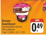 EDEKA Dresden Prospekt mit  im Angebot für 0,49 €