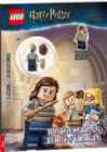 Aktuelles Harry Potter oder Bibi&Tina Angebot bei Marktkauf in Heilbronn ab 3,99 €