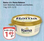 Aktuelles Rama Angebot bei GLOBUS in Duisburg ab 1,49 €