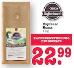 Angebot im E center Nieder-Olm Prospekt E center Nieder-Olm Prospekt mit im Angebot fĂŒr 22,99 âŹ