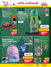 Ähnliche Deutschlandfahne Angebote im Prospekt "Aktuelle Angebote" von Netto Marken-Discount Ähnliches Angebot bei Netto Marken-Discount in Prospekt "Aktuelle Angebote" gefunden auf Seite 41