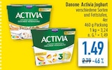 diska Birkenhügel - Activia Joghurt Angebot im Prospekt Activia Joghurt bei diska im Birkenhügel Prospekt für 1,49 €