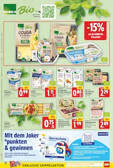 Milch im aktuellen E center Prospekt (Berlin) Milch im E center Prospekt "Aktuelle Angebote" mit 31 Seiten (Berlin)