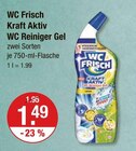 Kraft Aktiv WC Reiniger Gel im Angebot bei V-Markt in Kaufbeuren Kraft Aktiv WC Reiniger Gel Angebote von WC Frisch bei V-Markt Kaufbeuren für 1,49 €