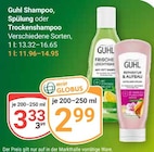 Angebot im GLOBUS Leipzig Prospekt GLOBUS Leipzig Prospekt mit im Angebot für 2,99 €