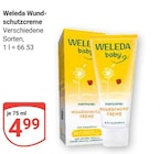 GLOBUS - Wundschutzcreme Angebot im Prospekt Wundschutzcreme bei GLOBUS im Prospekt "" für 4,99 €