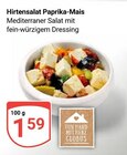 Aktuelles Hirtensalat Paprika-Mais Angebot bei GLOBUS in Bochum ab 1,59 €