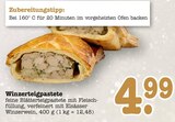 Angebot im E center Oberkirch Prospekt E center Oberkirch Prospekt mit im Angebot für 4,99 €