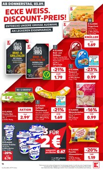 Brötchen im aktuellen Kaufland Prospekt (Reutlingen) Brötchen im Kaufland Prospekt "Hier bin ich richtig" mit 77 Seiten (Reutlingen)