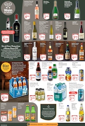 Vodka im GLOBUS Prospekt in Zwickau Aktueller GLOBUS Prospekt mit Vodka, "Aktuelle Angebote", Seite 17