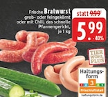 Frische Bratwurst Angebot in Kempenich Frische Bratwurst im aktuellen Prospekt bei EDEKA in Kempenich