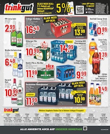 Cola im Marktkauf Prospekt "Aktuelle Angebote" mit 20 Seiten (Marl)